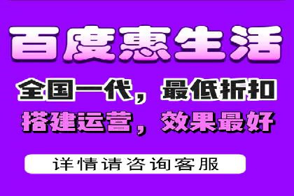 竞价排名广告投放案例